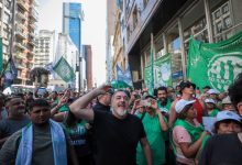 Photo of ATE anunció la reincorporación de cesanteados en el PAMI
