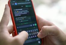 Photo of Con solo el DNI o la patente la Provincia lanzó un asistente virtual para consultar infracciones en segundos
