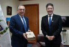 Photo of RUMBO A FESTIFOLK 2026: MENENDEZ IMPULSA EL INTERCAMBIO MULTICULTURAL CON LA EMBAJADA DE PERÚ
