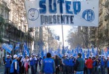 Photo of OTRO REVÉS JUDICIAL PARA EL GOBIERNO: SUTEP PROTEGIÓ SU CONVENIO