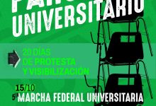 Photo of La FEDUN rechazó nuevamente la propuesta salarial del Gobierno y anunció la 5ª Marcha Nacional Universitaria